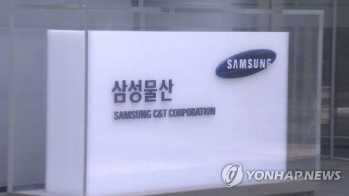 삼성물산, 3분기 영업익 21% 감소…패션부문은 적자 축소