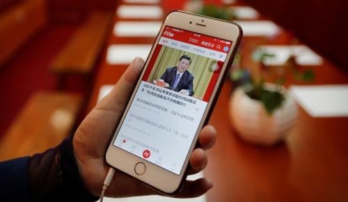 中, 언론인 대상 '시진핑 사상' 테스트…불합격땐 자격 박탈