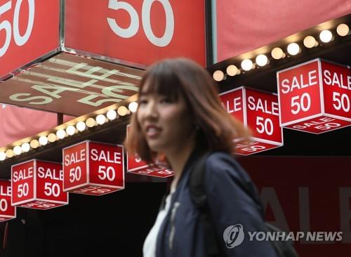 코리아세일페스타, 할인율 더 높인다…백화점 보이콧 철회