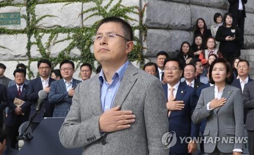 한국당, 외교안보 비전 제시…한미 '核공유'·주적 개념 복원