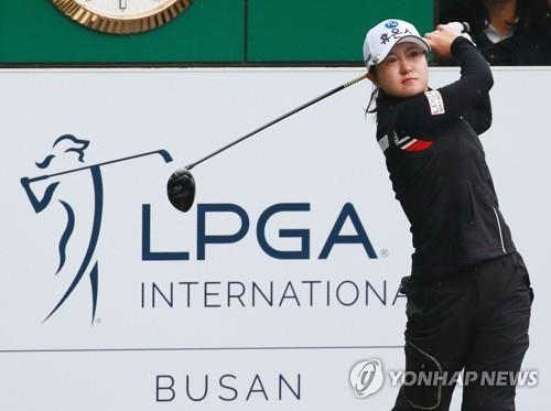 LPGA 투어에 'KLPGA 루키 돌풍'…이승연·임희정·이소미 선두권