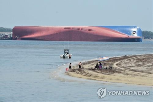 현대글로비스, 3분기 당기순이익 454억원…70.5% 감소