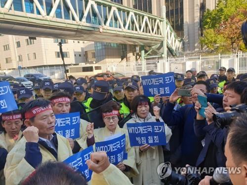 WTO 개도국 지위의 득실…美압박 속 통상혜택이 더 '실익' 판단