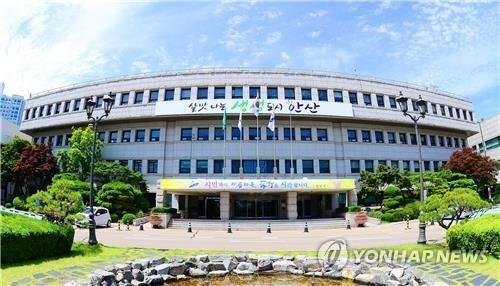 안산시 '반값등록금' 내년부터 지원…조례 시의회 통과