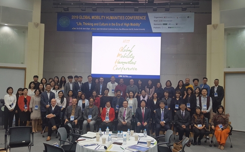 [사람들] '모빌리티 인문학' 세계학술대회 개최한 신인섭 교수