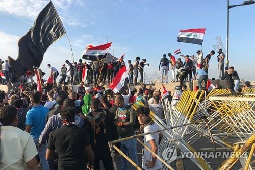 이라크서 민생고 시위 3주 만에 재개…"8명 사망"(종합2보)