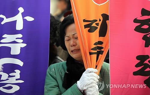 진실화해위 권고 민간인희생자 위령사업 10년…"꾸준히 진행 중"