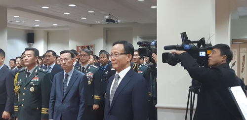 이수혁 "한반도문제 성과만큼 갈길멀어…평화의 큰 물줄기 비전"