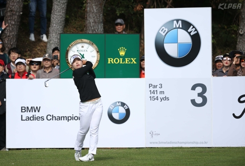 LPGA 선두 KLPGA 신인 이소미 "행복한 고민은 내일 이후로…"