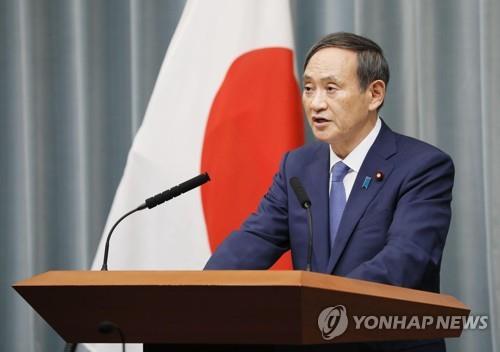 日 스가 관방장관 "韓정부, 징용문제 대응에 변화 보여"