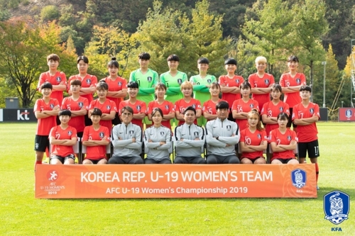 한국 U-19 여자축구, AFC 챔피언십 출전…28일 중국과 1차전