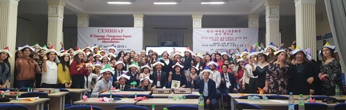 러시아 카잔 초·중등교사 세미나에 'K-종이접기' 등장