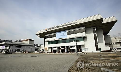 이애주 경기도문화의전당 이사장 "한국 대표 작품 만들 것"