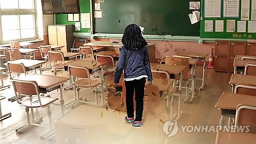 "친구에게 공 던져 맞혀라" 초등학교 체육교사 징역형