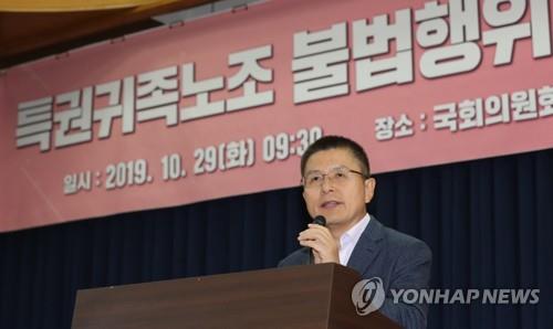 한국당 "의원정수 확대시도는 야합"…여당發 공조 '흔들기'