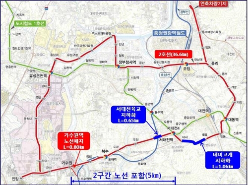'전국 첫 트램 부실시공 없다'…대전시 기술자문위원 100명 선정