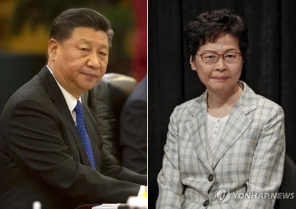 시진핑·캐리 람, 中박람회서 한자리에…홍콩시위 후 처음