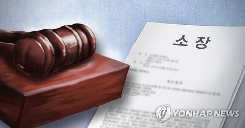 증권사 소송 1년새 10% 넘게 증가…'中CERCG 사태' 여파