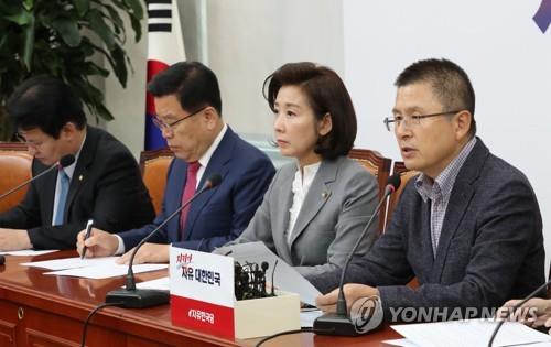 한국당, '공수처·선거법 저지' 총력…11월 전국 순회 여론전