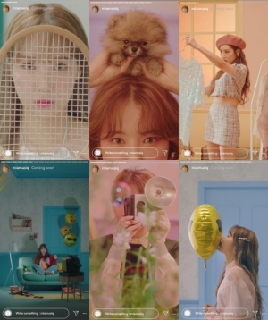 미아, 신곡 &#39;인스타 러버&#39; MV 예고…반려견 깜짝 출연
