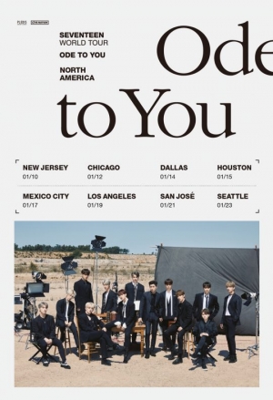 세븐틴, 8개 도시 북미 투어 확정…월드 투어 &#39;ODE TO YOU&#39; 열기 잇는다