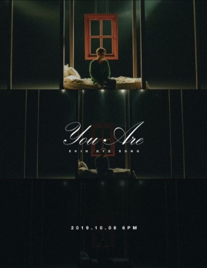 신화 신혜성, &#39;You Are&#39; MV 티저 공개…애절한 목소리와 아련한 감성