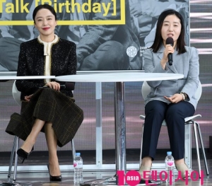 [24th BIFF] &#39;생일&#39; 이종언 감독 &#34;장편데뷔작에 전도연·설경구 출연...나는 행운아&#34;