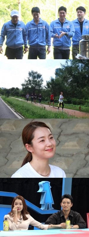 '동상이몽2' 인교진♥소이현, 오늘(7일) 마지막 방송...붉어진 눈시울