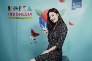 강소라, 제10회 한국-인도네시아 영화제 홍보대사