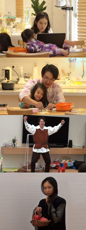 '너는 내 운명' 윤상현♥메이비, 마부X마녀로 변신···동화책 만들기 도전