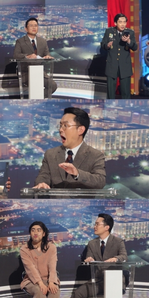 &#39;개콘&#39; 진짜같은 가짜들이 판치는 세상...윤형빈의 &#39;가짜 뉴스&#39; ON-AIR