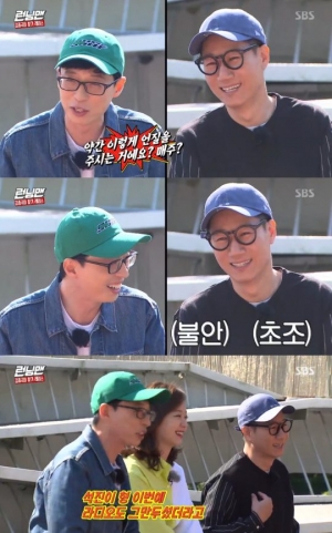 &#39;런닝맨&#39; 지석진, 가을 개편 &#39;위기의 남자&#39;...라디오 하차 이어 또?