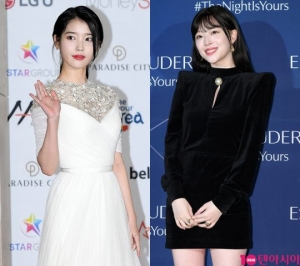 아이유 측 &#34;새 음반 콘텐츠 공개 중단…스케줄 추후 공지&#34;