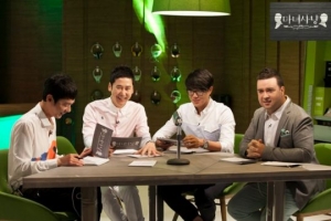 JTBC 측 “'마녀사냥2' 기획? 명백한 허위사실···법적 대응 할 것”(공식)