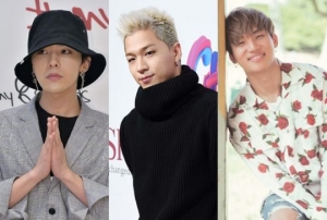 YG &#34;지드래곤·태양·대성 전역 현장 방문 자제…돼지열병 확산 우려&#34; (공식)