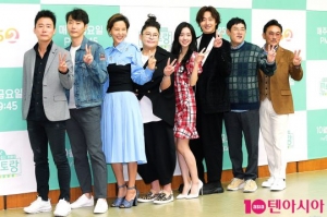[TEN PHOTO]KBS 2TV 새 예능 &#39;신상출시 편스토랑&#39;