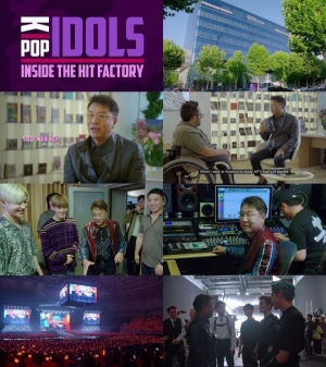 英 BBC, SM 이수만 프로듀서 집중조명…엑소·슈퍼엠도 언급