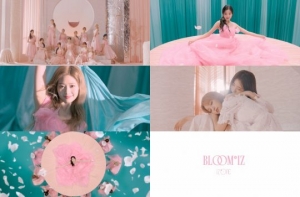 아이즈원, 오는 11월 11일 첫 정규 음반 발매