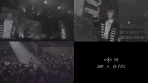 인피니트 남우현, 자작곡 &#39;가을이 오면&#39; 발매…입대 전 마지막 팬미팅 발표곡