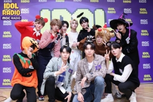 '아이돌 라디오' 원더나인, NCT127 도영X쟈니와 할로윈 전야제···'무조건' 열창