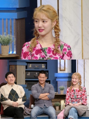 '해투4' 이유비 &#34;데뷔 초, 천우희가 견미리 딸이라 소문났다&#34;