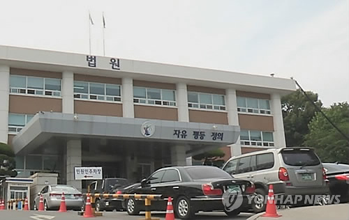 '53억원 횡령 혐의' 완산학원 설립자에 징역 10년 구형