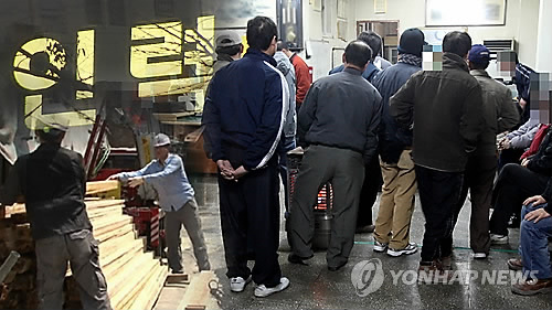노동자 109명 임금 등 4억7천만원 안 주고 달아난 업체대표 구속