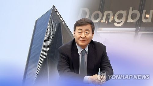 '가사도우미 성폭행 의혹' 김준기 전 DB회장 내일 입국