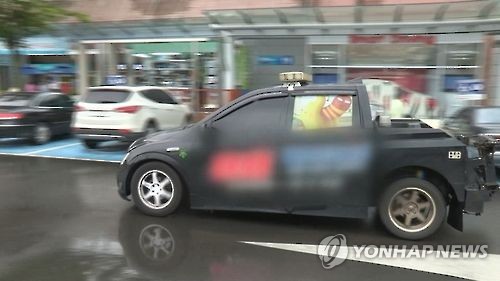 중앙선 침범ㆍ급차로 변경 사망사고 낸 견인차 기사에 집유 2년