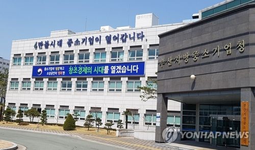 중기 근로자 주택특별공급 신청 편리해진다