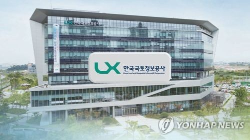 LX, 전북에 드론교육센터 설치 사실상 확정