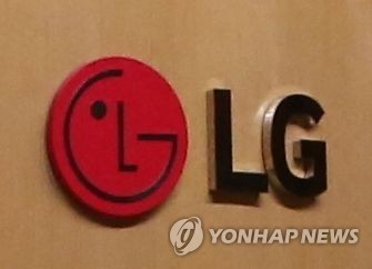 대신지배연 "LG그룹 계열 75개사 중 전자투표제 도입 1곳"