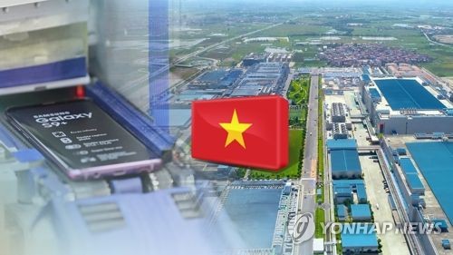"베트남 중국 대체할 생산기지로는 한계"