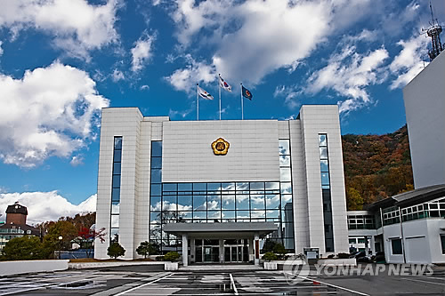 강원도 지역균형발전 지원 조례 제정 의견수렴 토론회